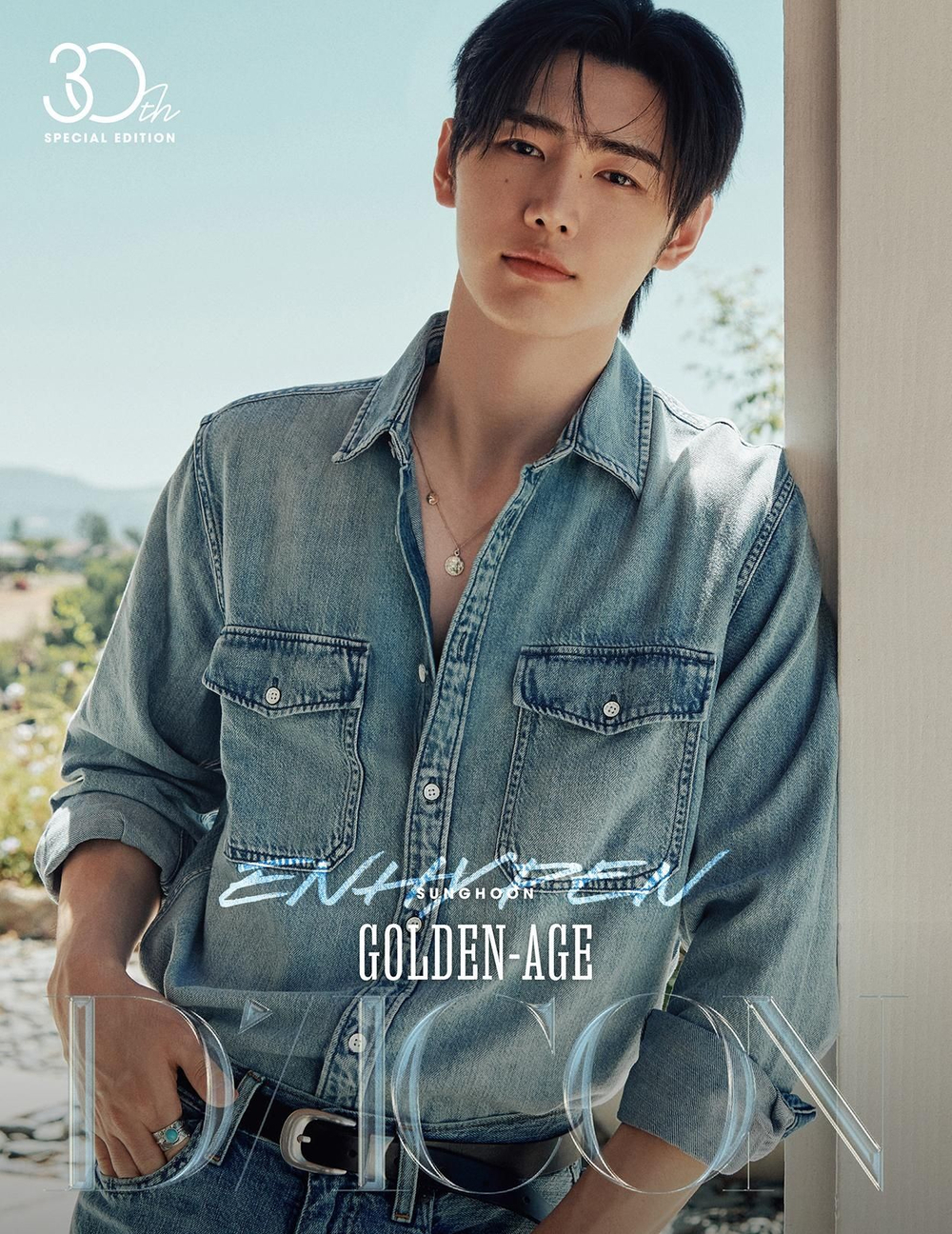 публикация DICON - VOLUME N 30 ENHYPEN SPECIAL EDITION SUNGHOON GOLDEN AGE A Type