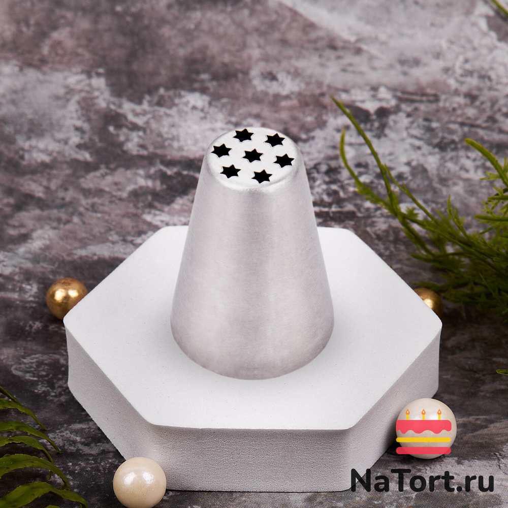 Насадка кондитерская N07В  «Тычинки крупные»