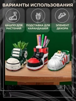 3D конструктор Jaki Белый кроссовок
