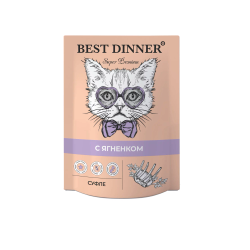 BEST DINNER Super Premium Пауч Суфле для взрослых кошек и котят с 6-ти месяцев с ягнёнком 0,085 кг
