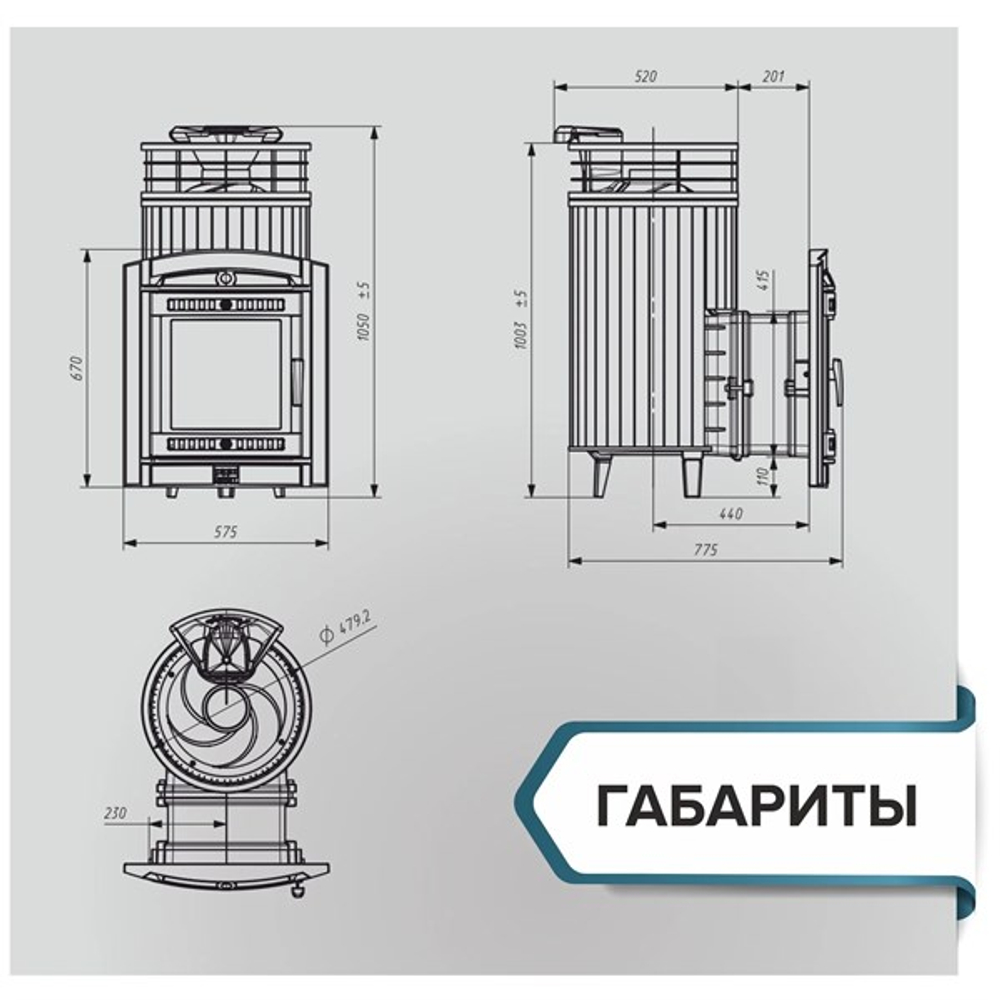 Банная печь «Атмосфера L» NEW в ламелях Змеевик до 20 м³