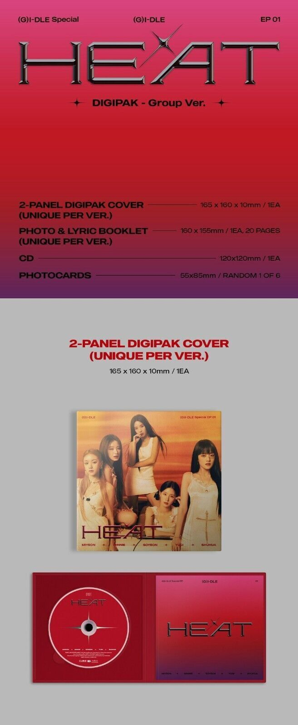 Альбом (G)I-DLE - HEAT [DIGIPACK GROUP VER.]