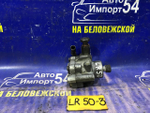 Насос ГУР NISSAN TERRANO 1999