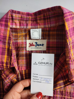 Блузка John Baner в клетку 44 размер