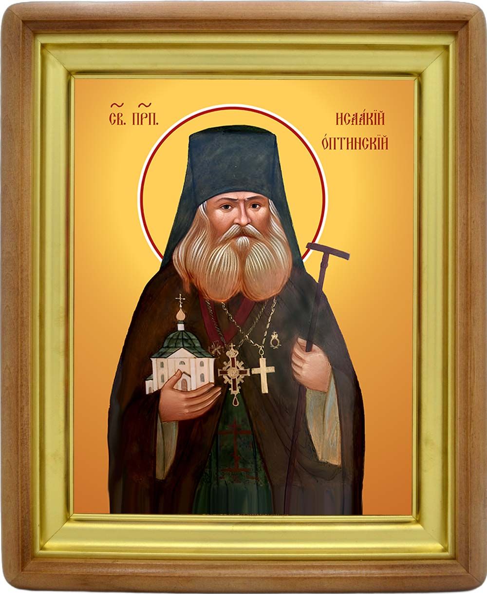 Исаакий I (Антимонов) Оптинский преподобный. Икона на холсте.