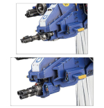 Stormhawk Interceptor