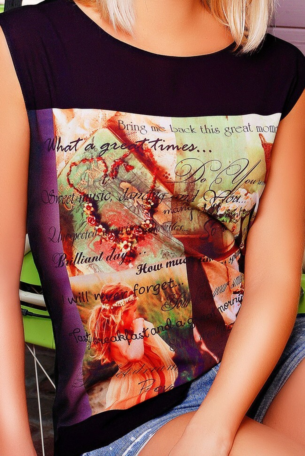 Футболка "Classic" FB-1133Q1