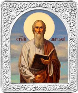 Святой Матфей. Маленькая икона в серебряной раме