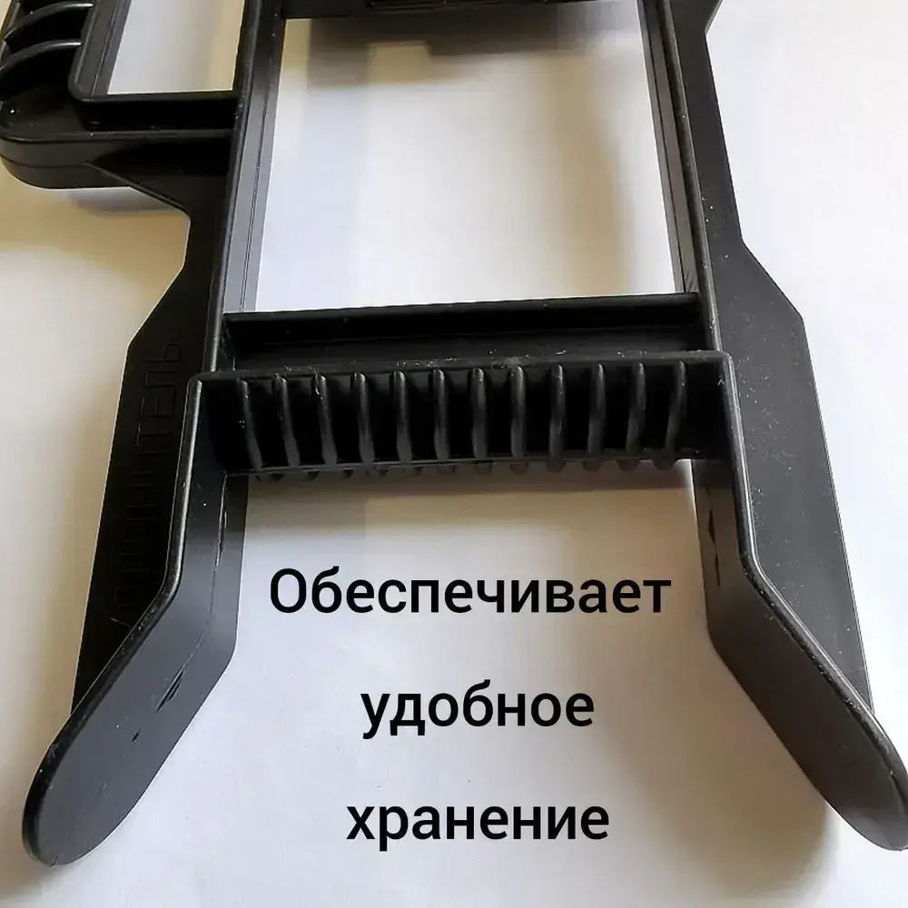 Рамка для удлинителя 3 шт. три держателя провода для силового удлинителя