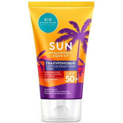 SUN Гиалуроновый солнцезащитный крем 50+ SPF 150 мл.