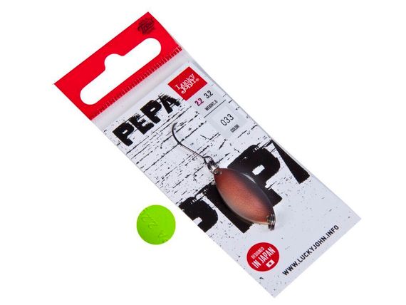 Блесна колеб. Lucky John PEPA длин.25мм/02,2г 033