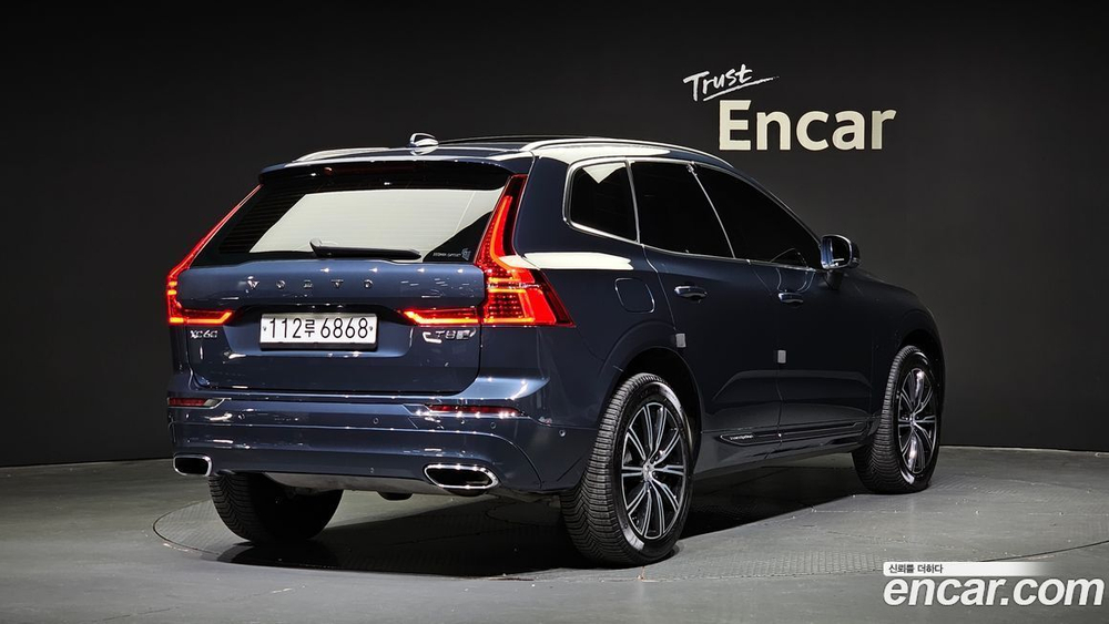 Volvo XC60 2 Generation T8 Inscription (03.2020)