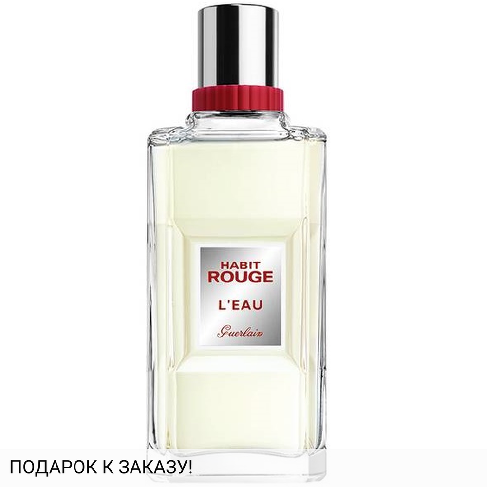 Guerlain Habit Rouge L`Eau