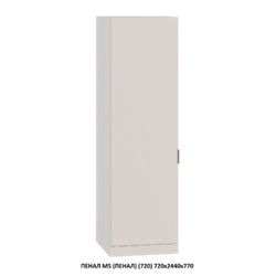 ВЕРХ | МОДУЛЬ 15 (700,WingLine Hettich) 700Х1000Х360