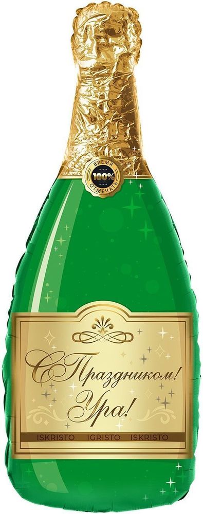 Фигура с гелием в виде бутылки шампанского