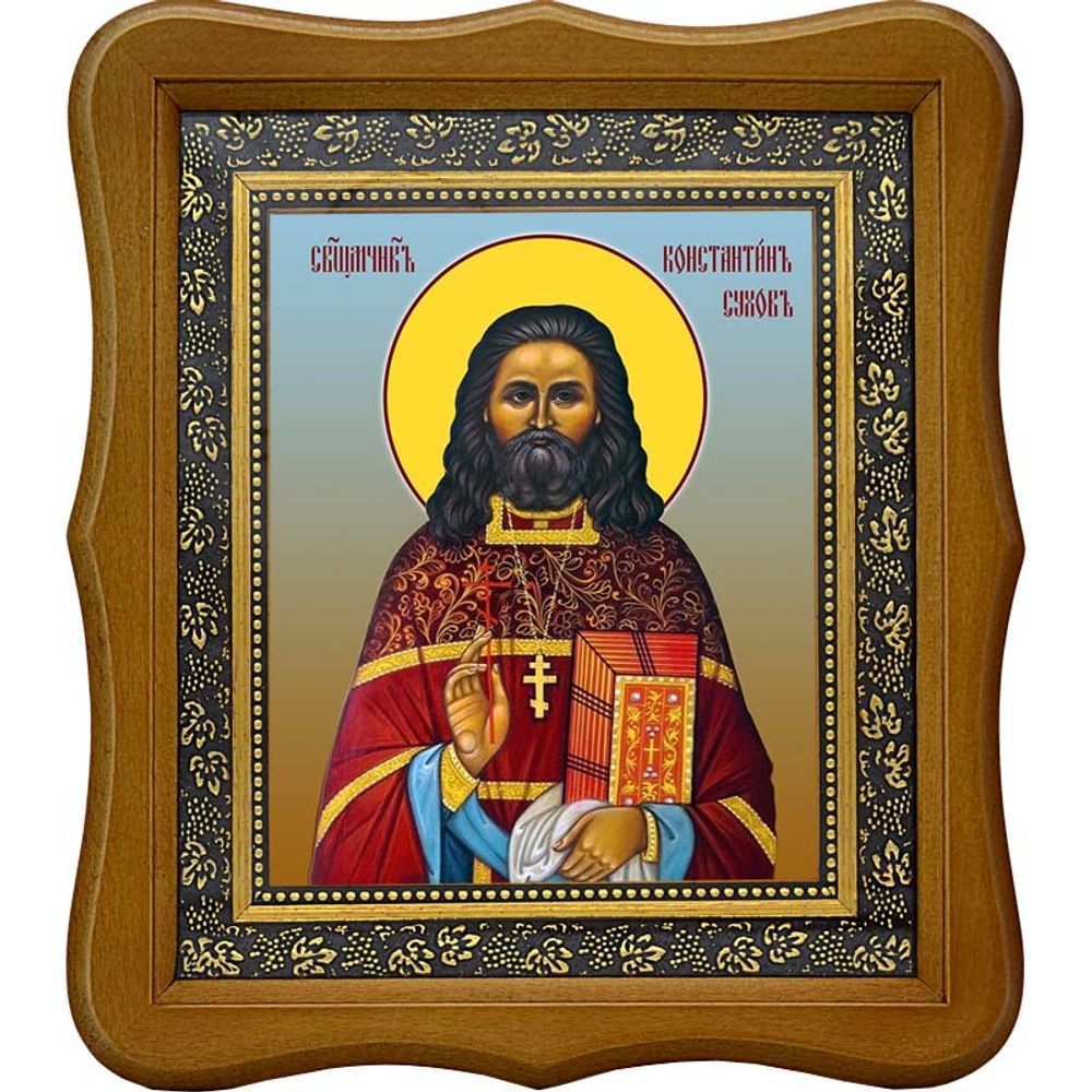 Константин Сухов, священномученик, пресвитер. Икона на холсте.