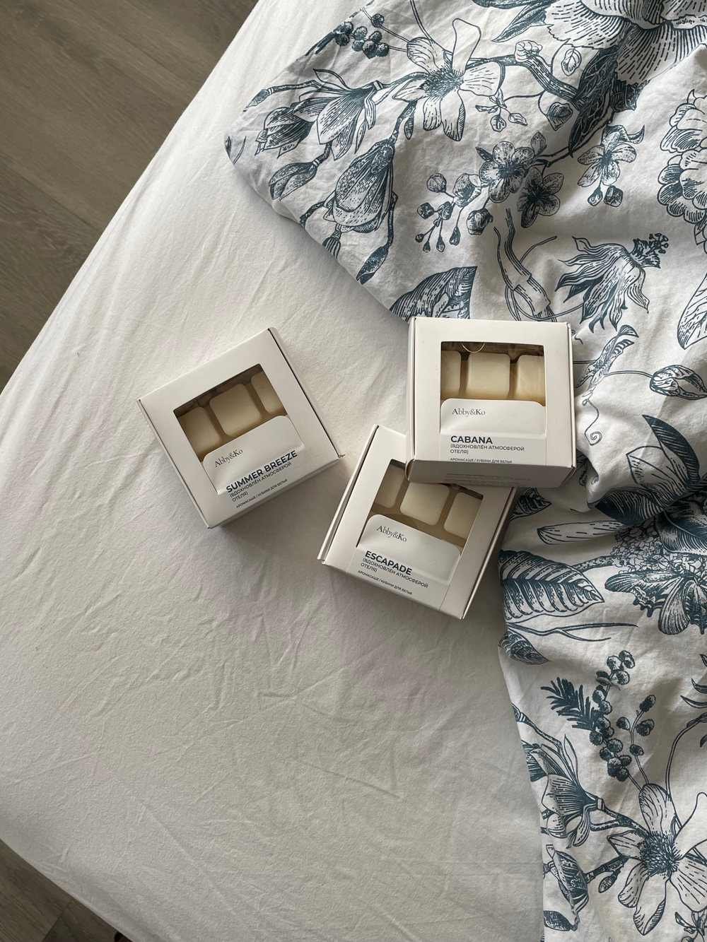 Набор из трёх отельных ароматов для белья