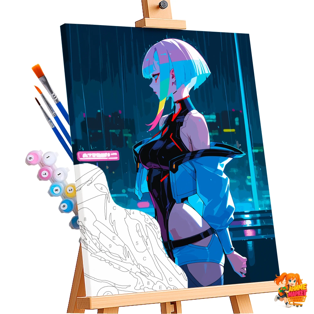 Картина по номерам Cyberpunk: Edgerunners Люси