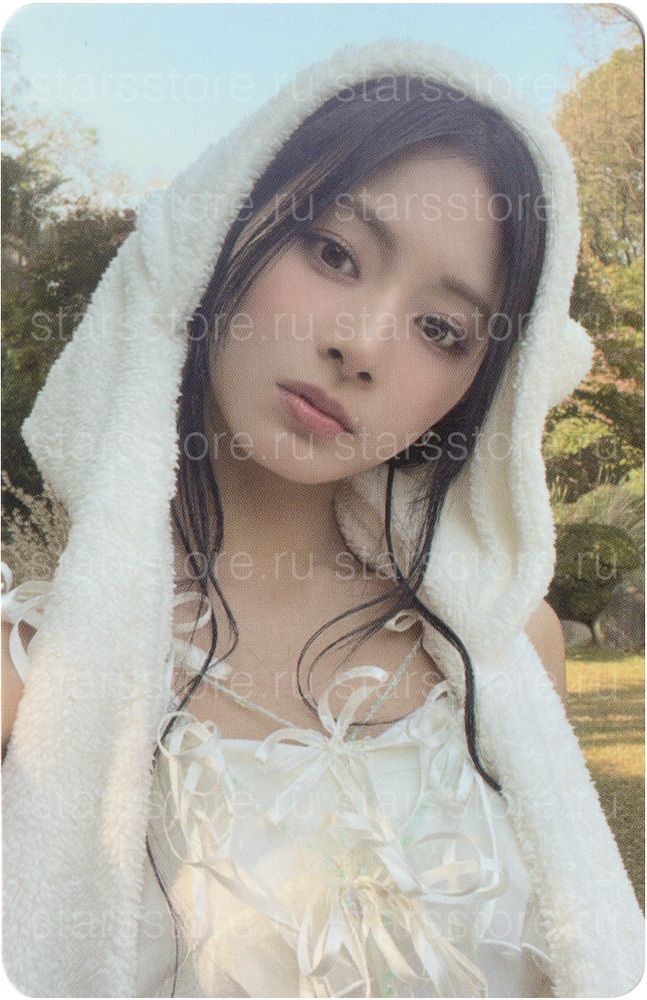 Фотокарта Tzuyu Twice - With YOU-th