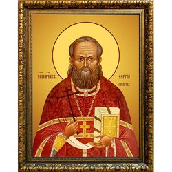 Сергий Заварин, священномученик, пресвитер. Икона на холсте.