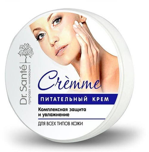 Dr. Sante Питательный крем для лица "Комплексная защита и увлажнение" для всех типов кожи, 100 мл