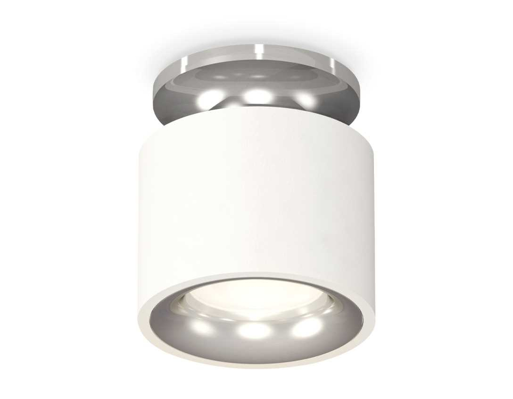 Комплект накладного светильника Ambrella light Techno Spot XS7510081 SWH/PSL белый песок/серебро полированное (N7927, C7510, N7012)
