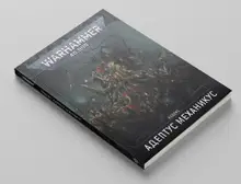 Warhammer 40000. Кодекс. Адептус Механикус (А5)