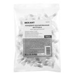 Концевая изолированная заглушка КИЗ-2, ø 3,0 мм (1,5-4,0 мм²) REXANT