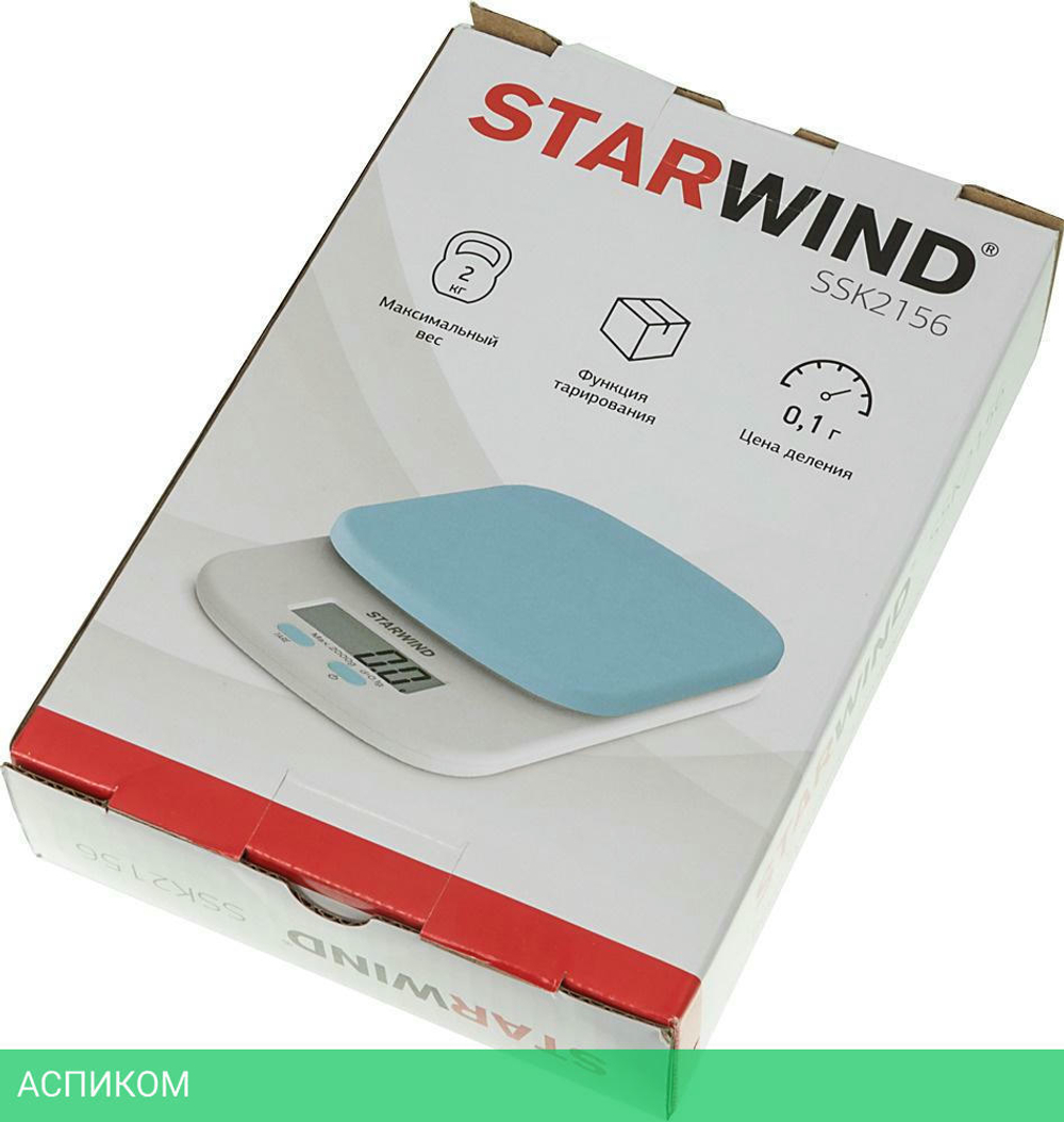 Кухонные весы Starwind SSK2156 голубой