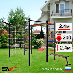 Уличная шведская стенка Sv Sport рукоход с комплектом турник прямой 2шт У5587 (Брусья/Скамья/Со спинкой/Кронш бокс/Сетка)