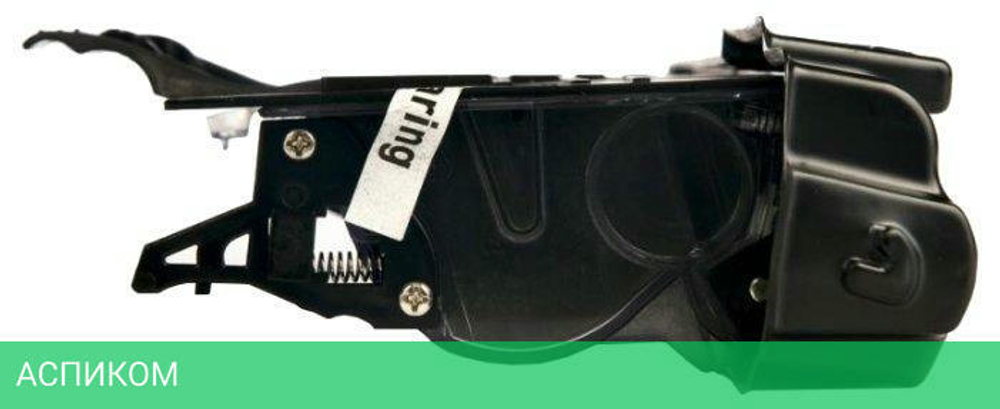 Картридж Cactus CS-TN2135