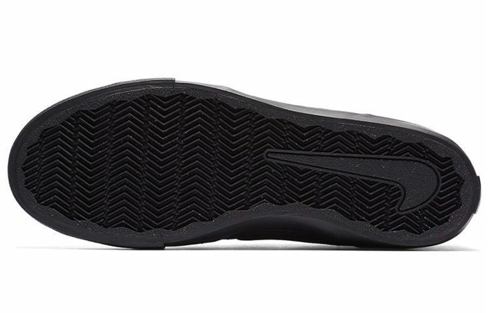 Кроссовки Nike Sb Portmore Ii Solar