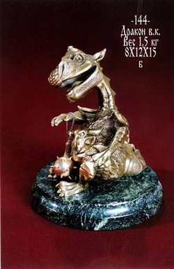 Бронзовая статуэтка "Дракон"