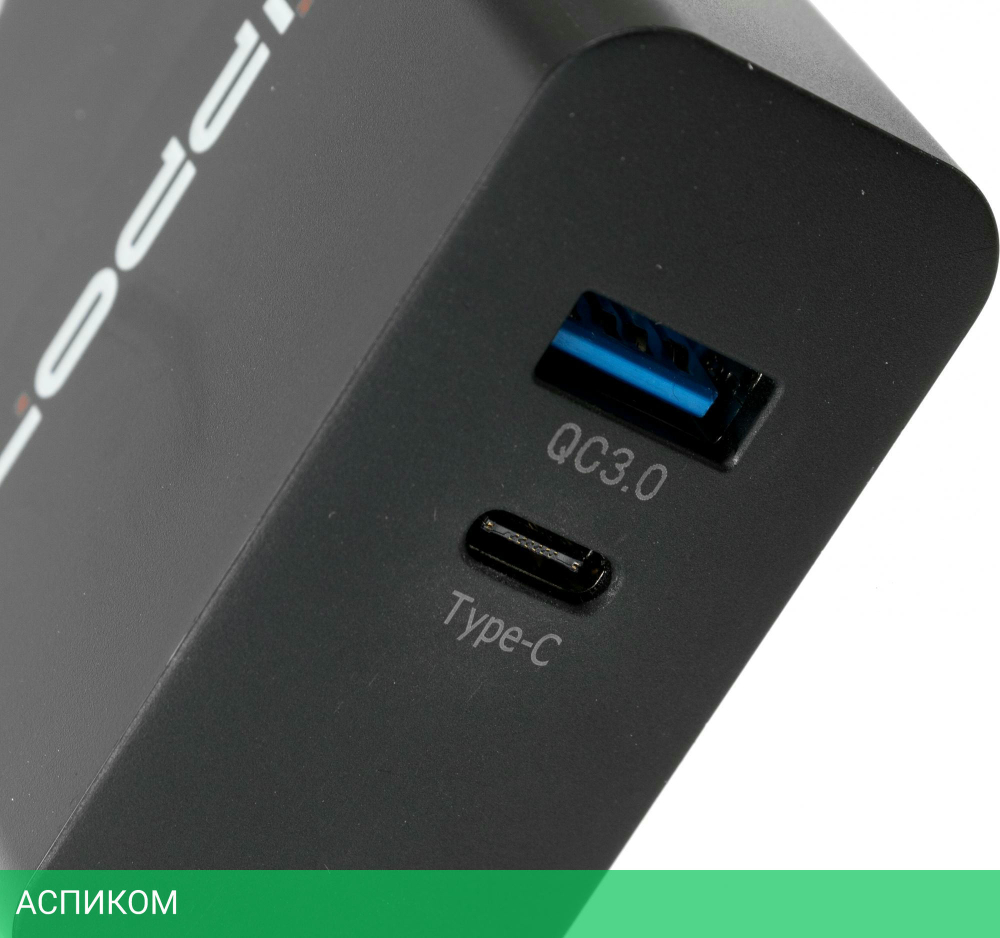 Блок питания для ноутбука Ippon CW65