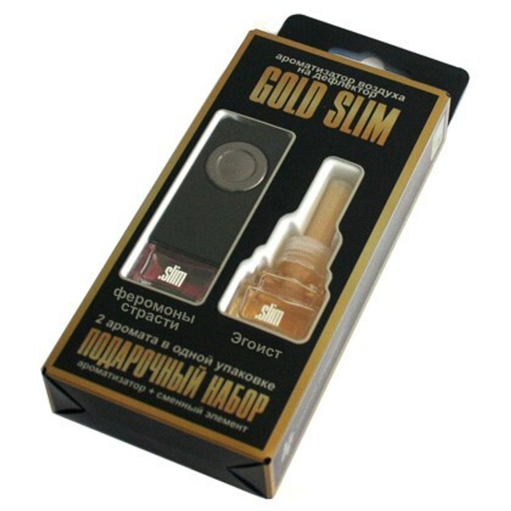 Ароматизатор на дефлектор  GOLD SLIM  Феромоны страсти + эгоист 8 мл (FKVJP)