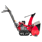 Бензиновый снегоуборщик Honda HSS 655 ET