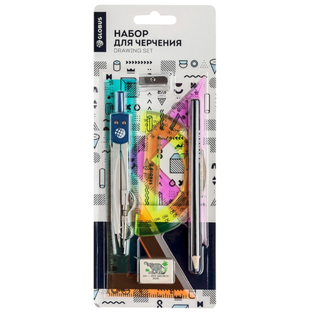 Набор для черчения Глобус