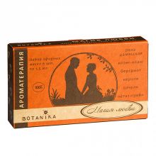 Botanika набор эфирных масел Ароматерапия Магия любви 6 шт