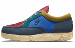 Кроссовки Nike Be-Do-Win Sp "Hyper Royal"