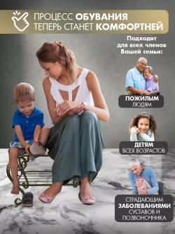 Банкетка в прихожую Грация-117