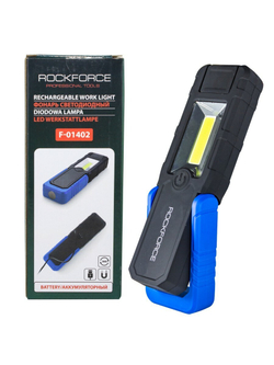 Лампа светодиодная аккумуляторная(5W COB+1W,магнит,180гр.,250Lm,2000mAh,USB провод,время раб.3ч,время заряд.2-3ч,защита гнезда зарядки) RockForce##Rock FORCE RF-F-01402