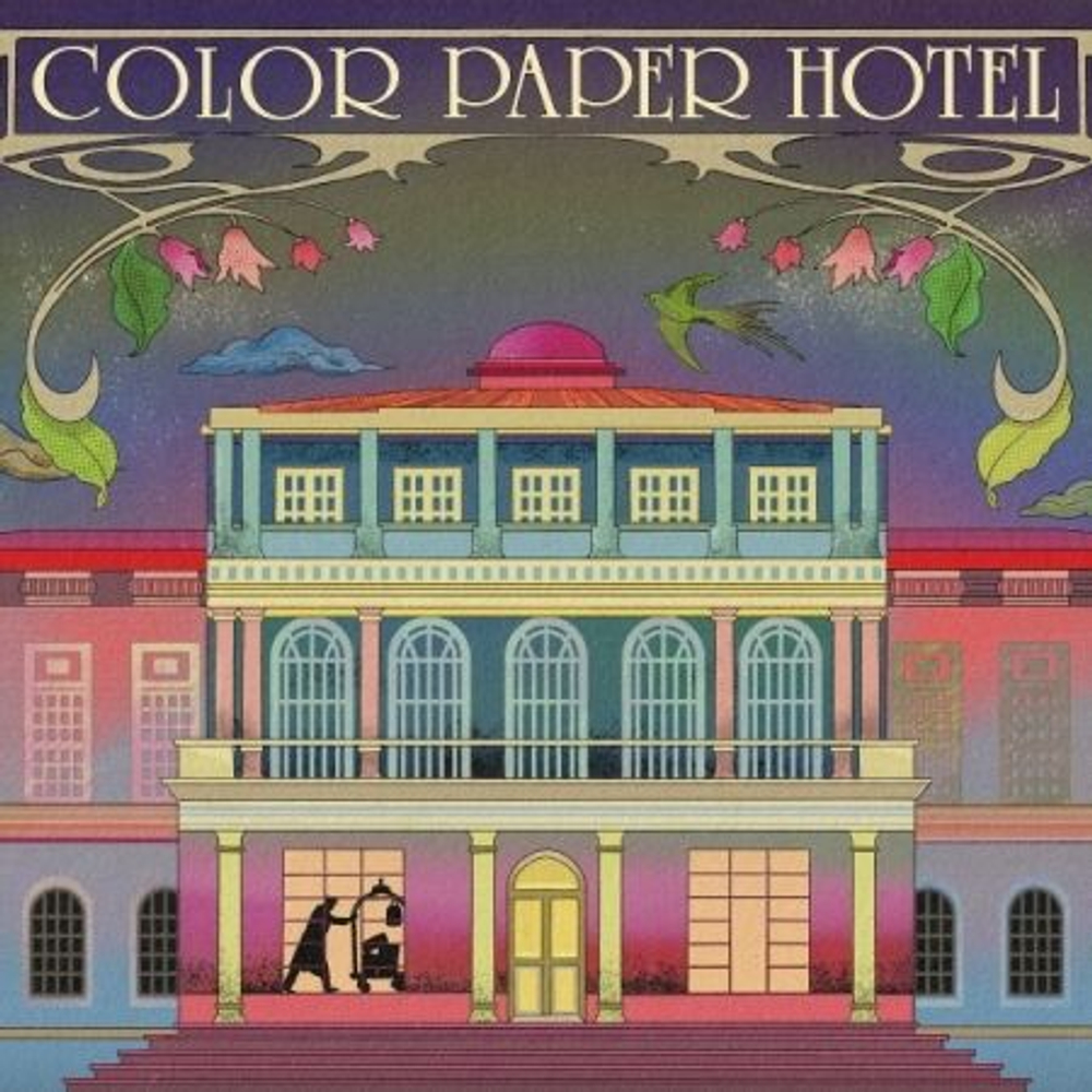 Альбом 87dance - COLOR PAPER HOTEL