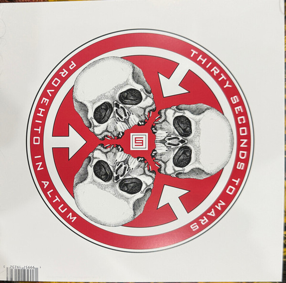 Thirty Seconds To Mars / A Beautiful Lie (Limited Edition)(Coloured Vinyl)(LP)