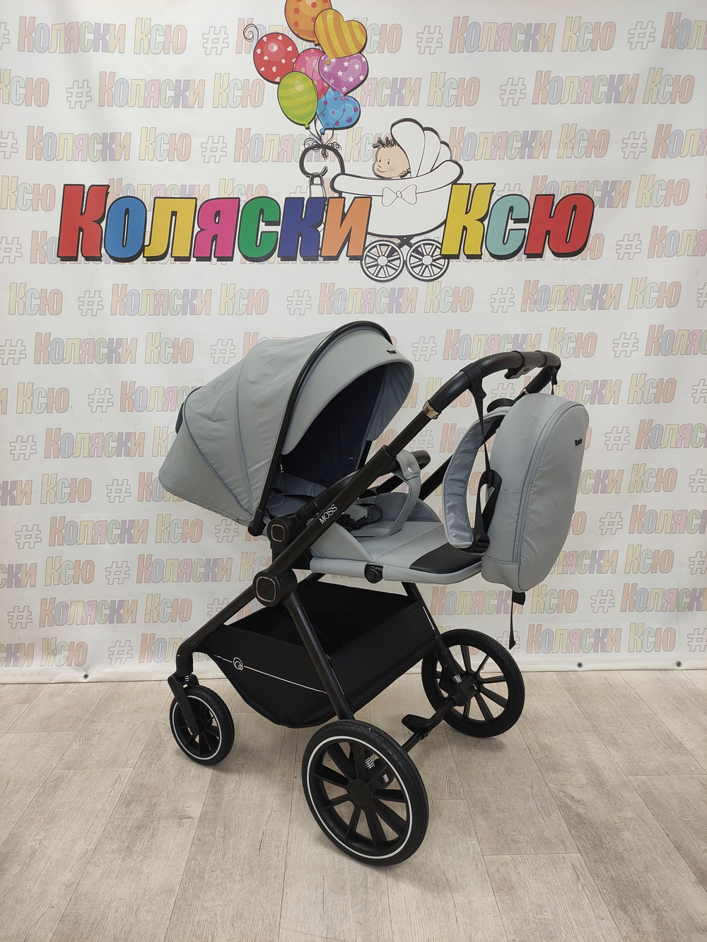 Коляска модульная Rant Moss Classic Grey