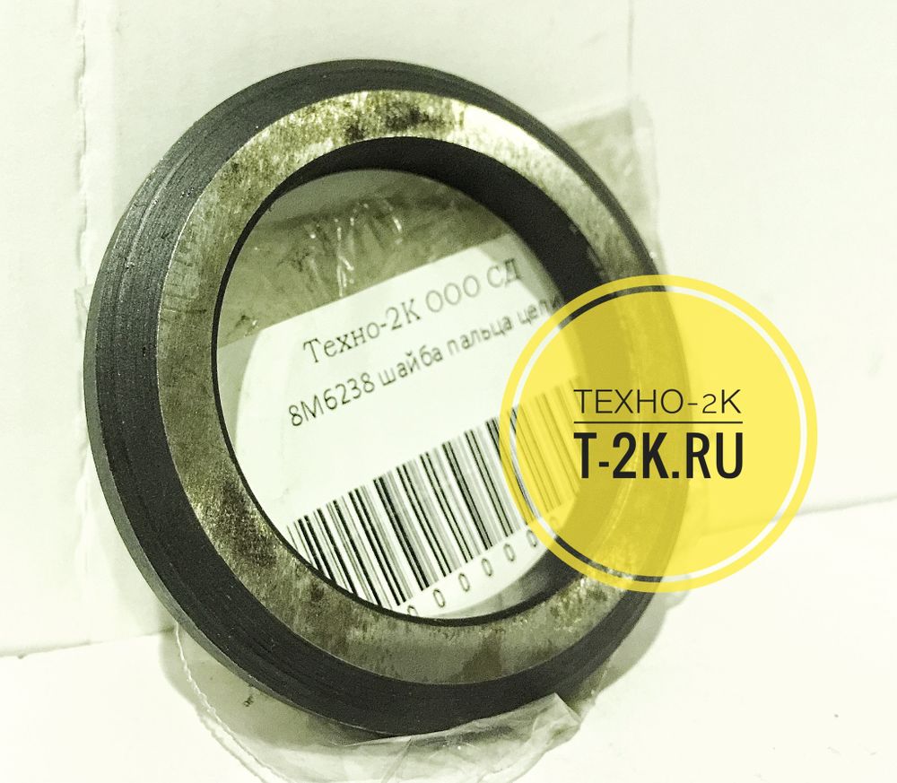 8M6238 8м6238
