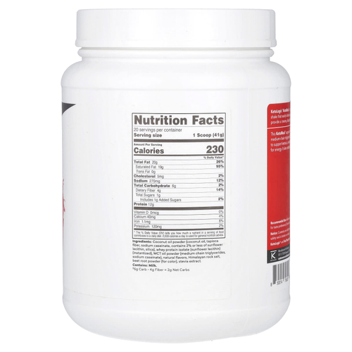 KetoLogic, кетодиета, со вкусом клубники, 800 г (1,8 фунта)