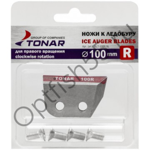 Ножи ЛР-100R правое вращение Тонар