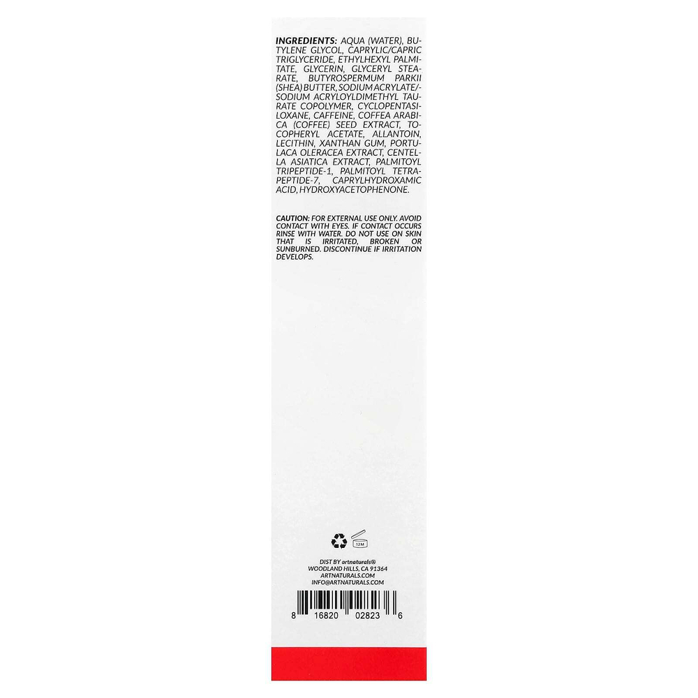 artnaturals, Крем для лица и шеи, для всех типов кожи, 50 мл (1,7 жидк. Унции)