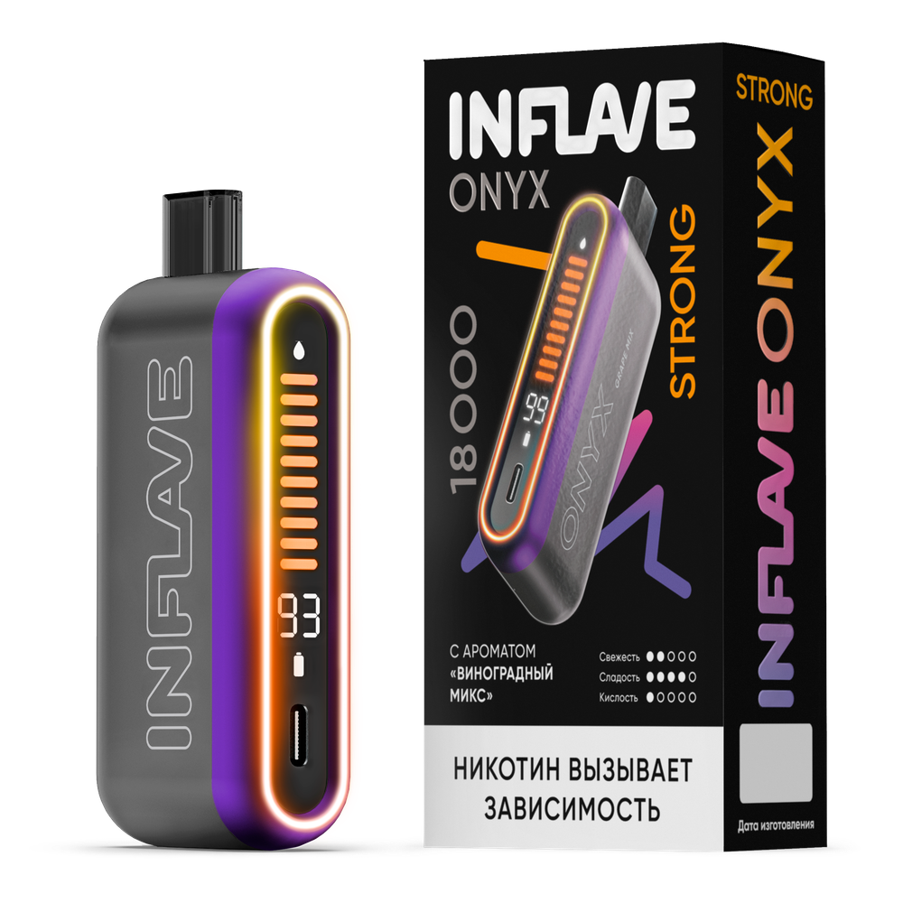 Inflave Onyx Strong Виноградный микс 18000 затяжек 20мг (2%)