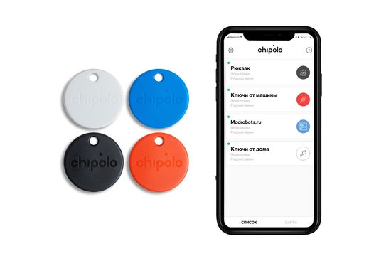 Комплект из 4х умных брелков-трекеров Chipolo ONE